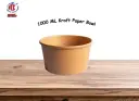 Paper Bowls with Lids